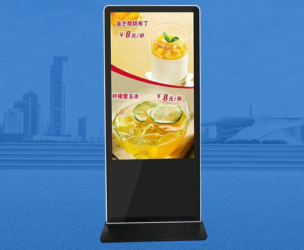 略说落地式广告机功能以及在商超上的应用