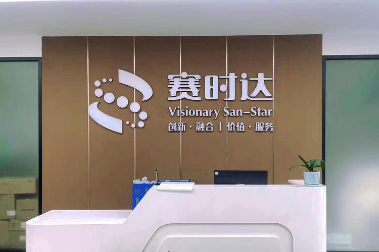 背光模组与平板显示技术在电子货架标签及广告机中的应用与发展